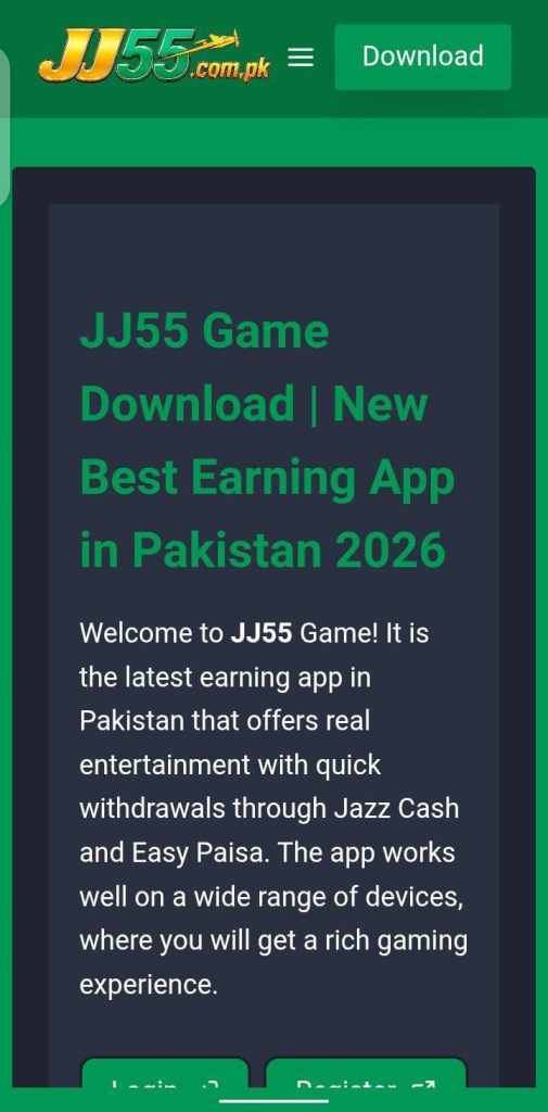 JJ55 Download