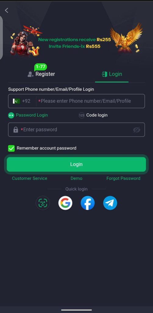JJ55 LOgin