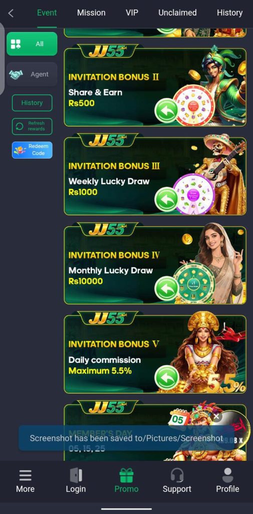 JJ555 Download